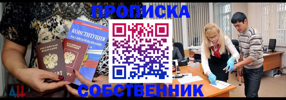 форма 3 в Калаче-на-Дону